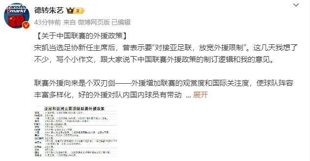 他总是第一个出现在健身房，最后一个离开。